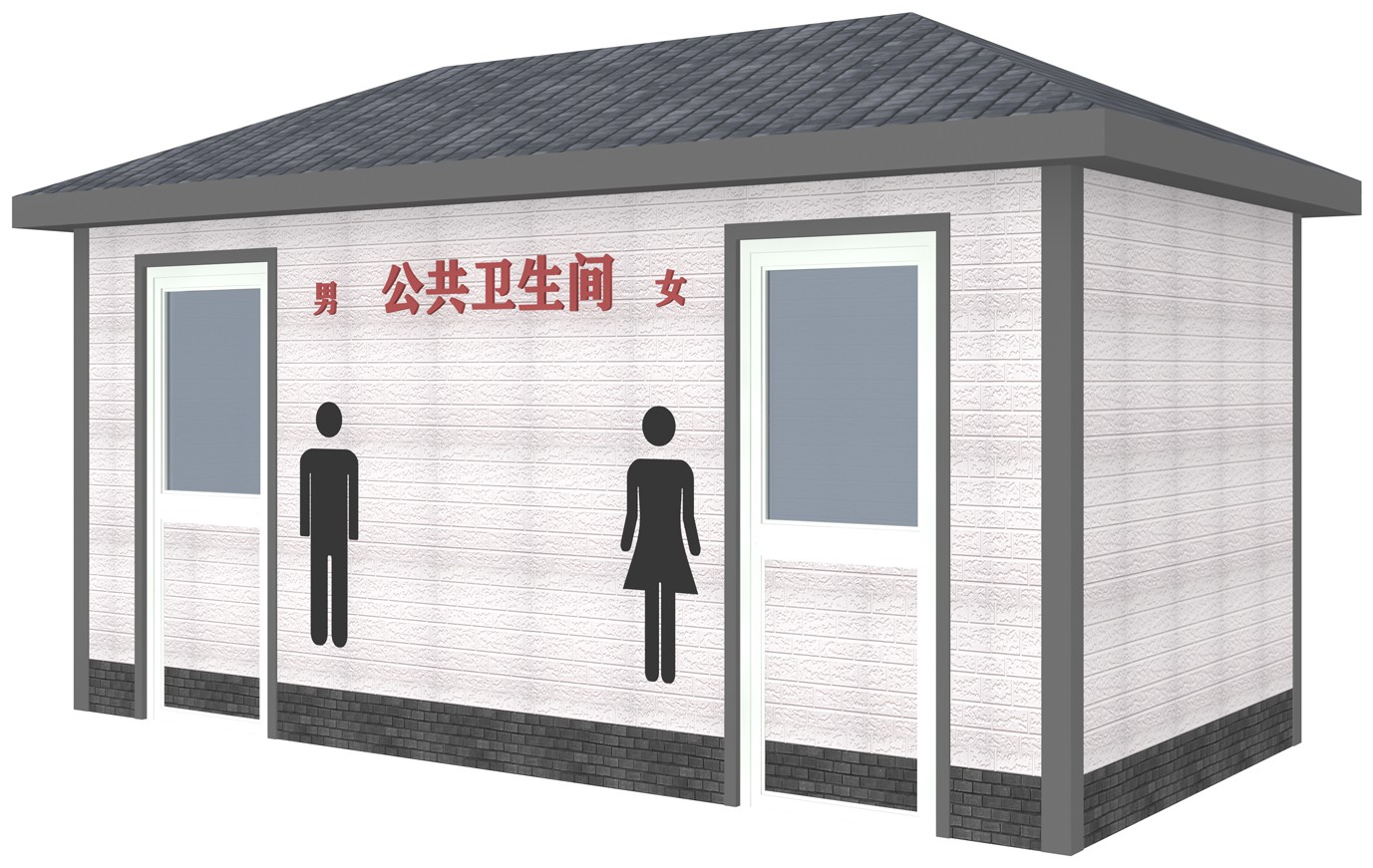 綿陽景區(qū)集裝箱廁所公司