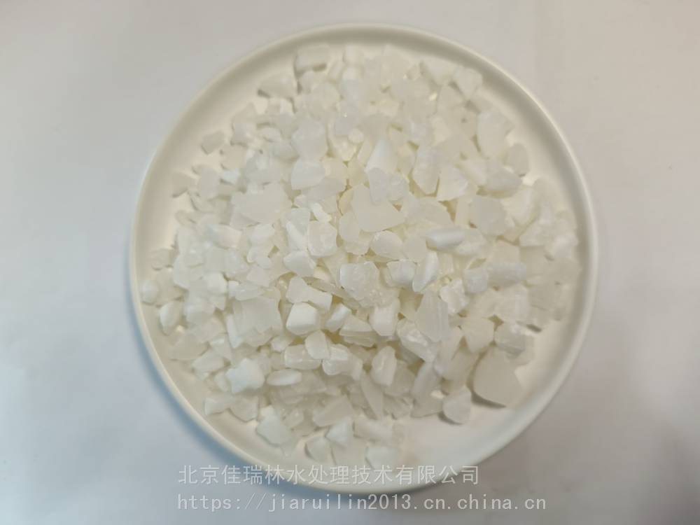 供應(yīng)硫酸鋁混凝除磷劑