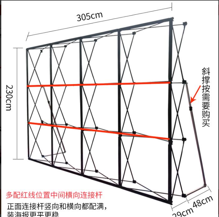 西安拉网展架,折叠便携签到背景架,喷绘墙婚礼海报架kt板