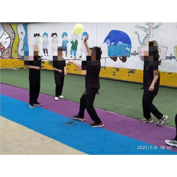 陜西渭南叛逆期的孩子怎么教育和疏導