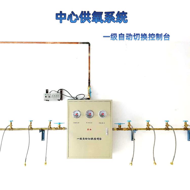 湖州医用气体系统价格