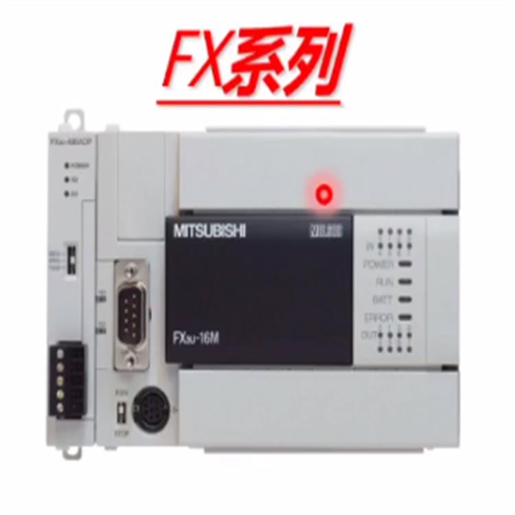 湖北Q03UDVQ系列PLC