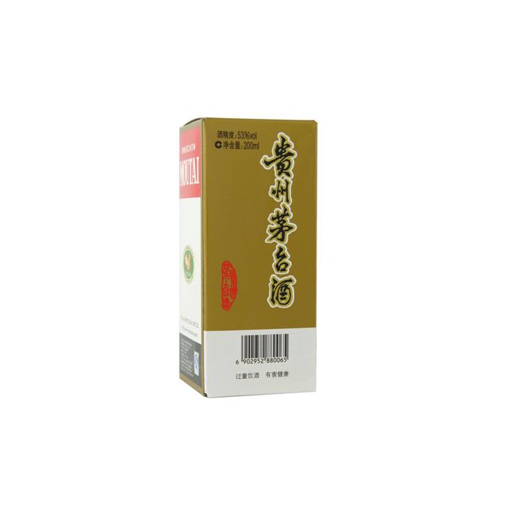南海區24時回收茅臺酒-南海區茅臺酒回收價格咨詢