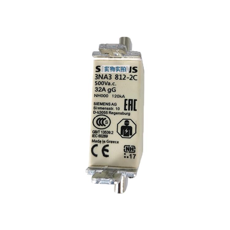 熔斷器方形螺栓連接式快速熔斷器 3NE1436-2