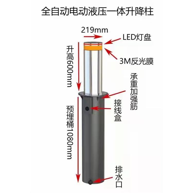 广州遥控电动升降柱规格 机电液一体机芯