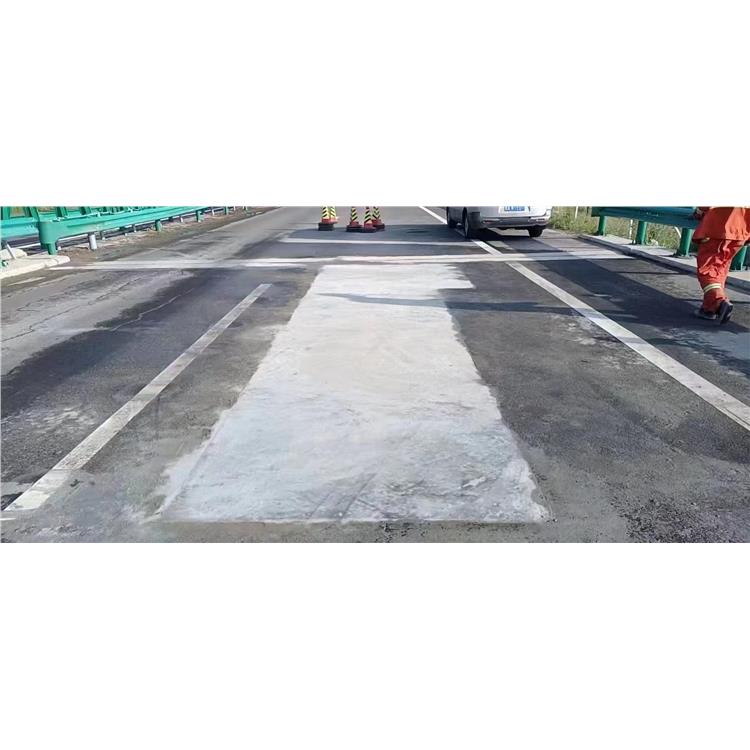 梧州路面修補料廠家