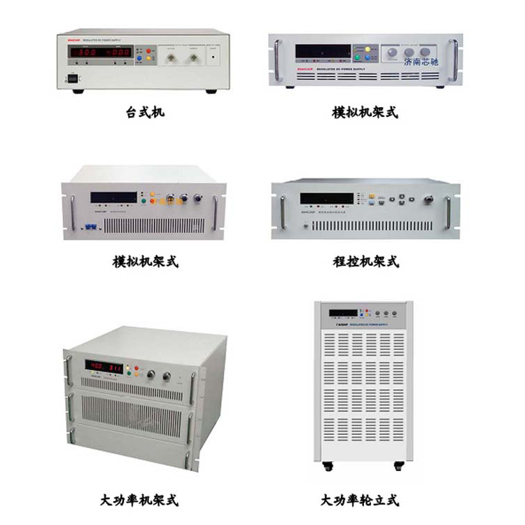 河北28V火箭炮訓練啟動電源