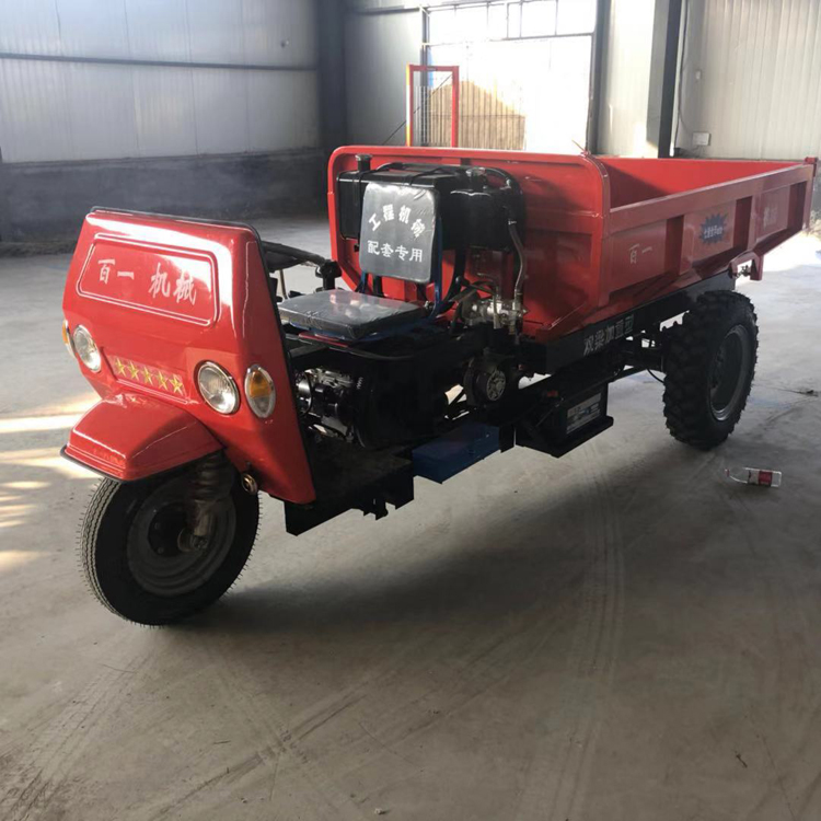 礦用三輪車價格 農用的自卸車 工程運輸車