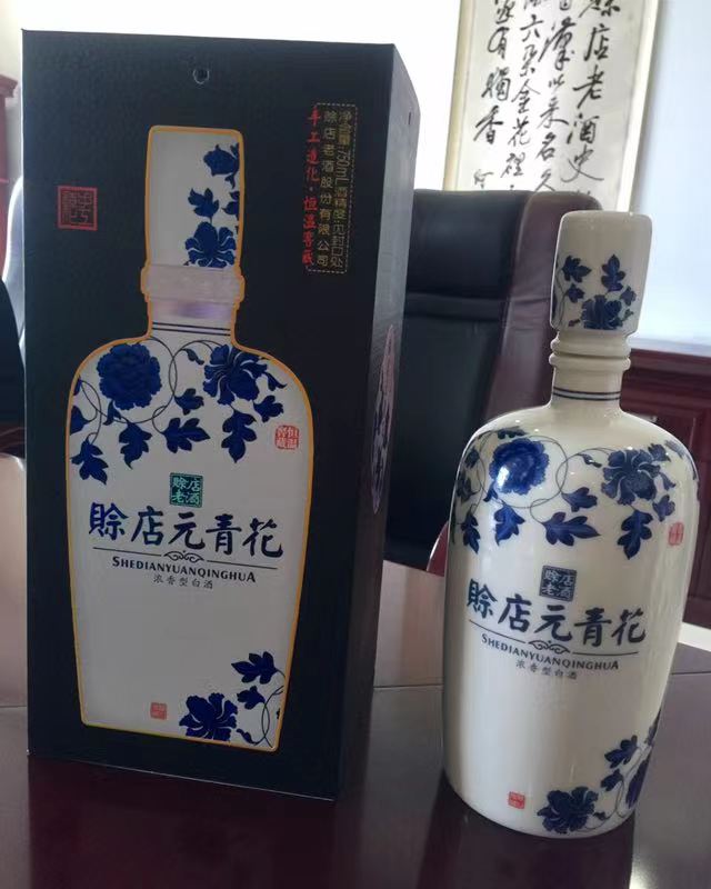 阿克苏赊店元青花750ML