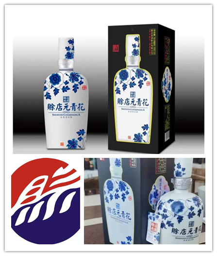 乌鲁木齐赊店元青花750ML