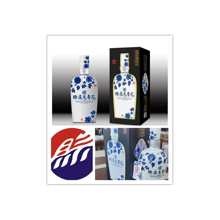 赊店元青花750ML省外版 鄂尔多斯赊店元青花750ML