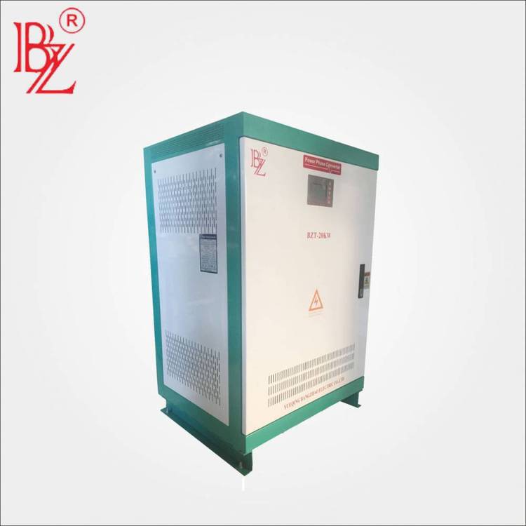 工廠自產(chǎn)自銷20KW足功率**弦波多功能單三相電流轉(zhuǎn)換器