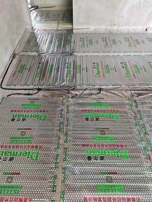 西安石墨烯發熱地暖廠家