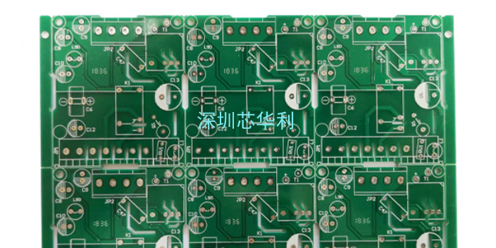 坪山区pcb板软件,pcb板