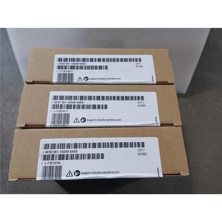 6ES7222-1BH32-0XB0西門子S7300S7-200西門子代理商