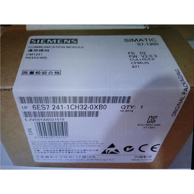 西門子PLC6ES7972-0MD00-0XA0S7-1200原裝模塊