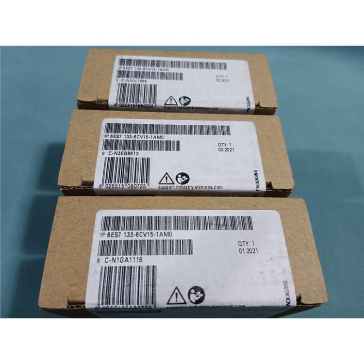 6ES7214-2AD23-0XB8西門子S7-200S7-200SMART供應商