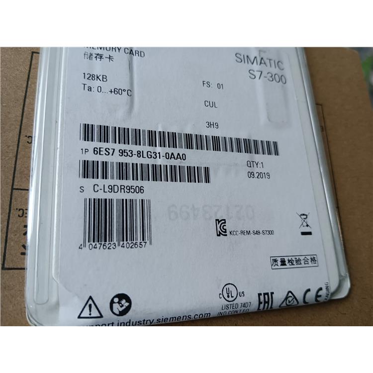 6ES7277-0AA22-0XA0西門子PLCS7-200SMART經銷商