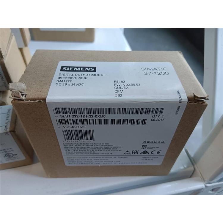PLC供應商6ES7241-1CH30-1XB0S7-1200CPU模塊