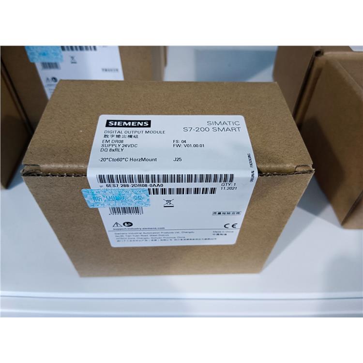 6ES7134-4JB51-0AB0SMART288PLC供應(yīng)商
