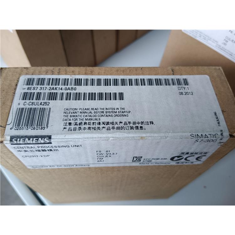 6ES7221-1BF32-0XB0西門子S7-200S7-300西門子代理商