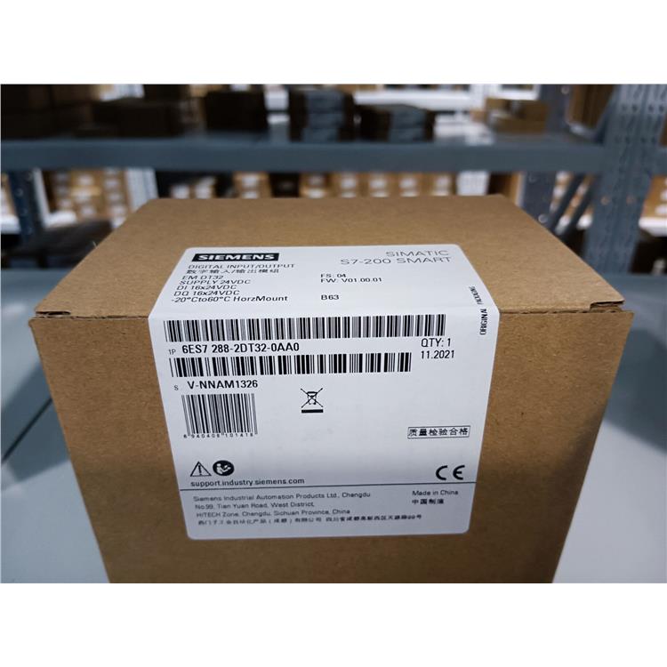 6ES7288- 1CR60-0AA0西門子S7-200ET200代理商
