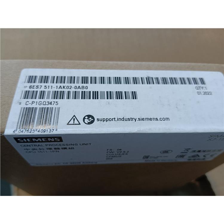 6ES7450-1AP00-0AE0PLC分銷商S7-400西門子代理商