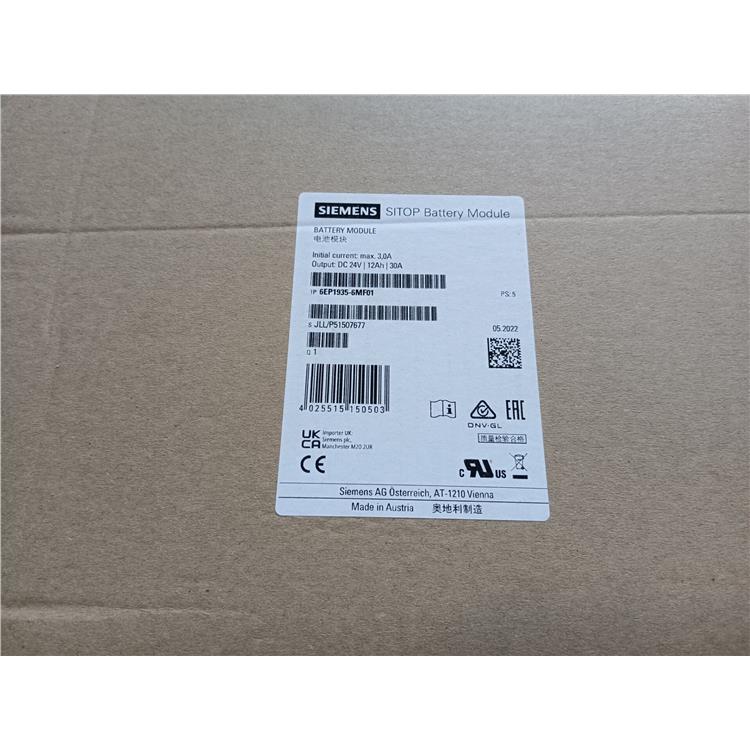 6ES7901-3DB30-0XA0西門子S7-200S7-200PLC代理商
