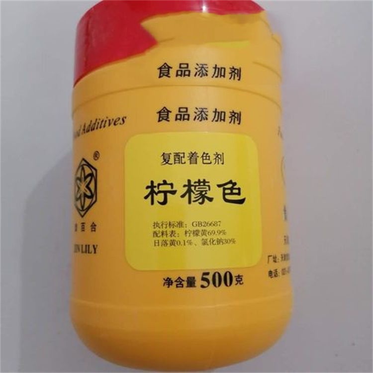 深圳回收色粉公司 免費(fèi)評(píng)估