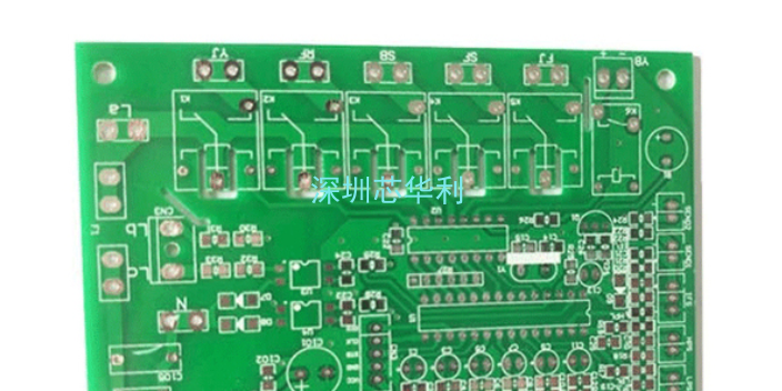 坪山区pcb板软件 来电咨询 深圳市芯华利实业供应