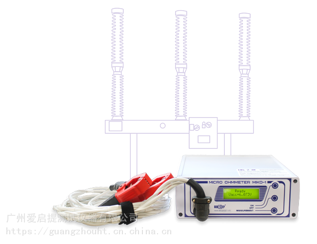 全自动测试微欧计 MIKO-1工业电流微欧计 防水 防尘 防砂 爱启提