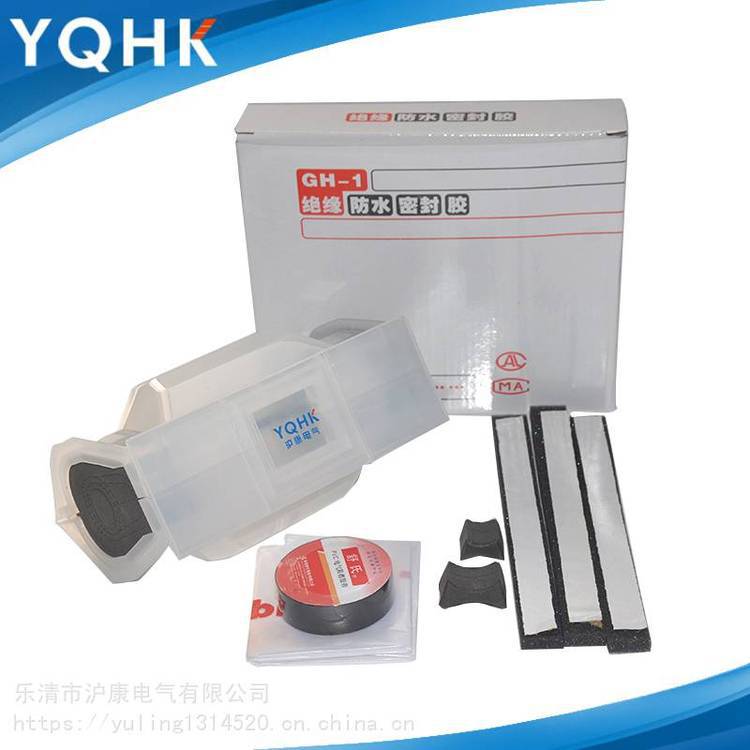 HKA-M4灌膠防水接線盒規格，灌膠防水接線盒型號，灌膠防水接線盒質量
