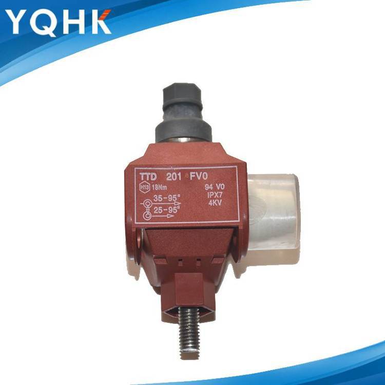 穿刺線夾TTD201FVO穿刺線夾25-95平方電纜分支夾