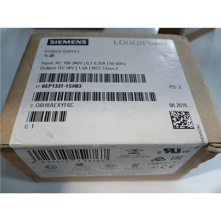 6ES7960-1FBO0-0AA5S7-1500PLC代理商