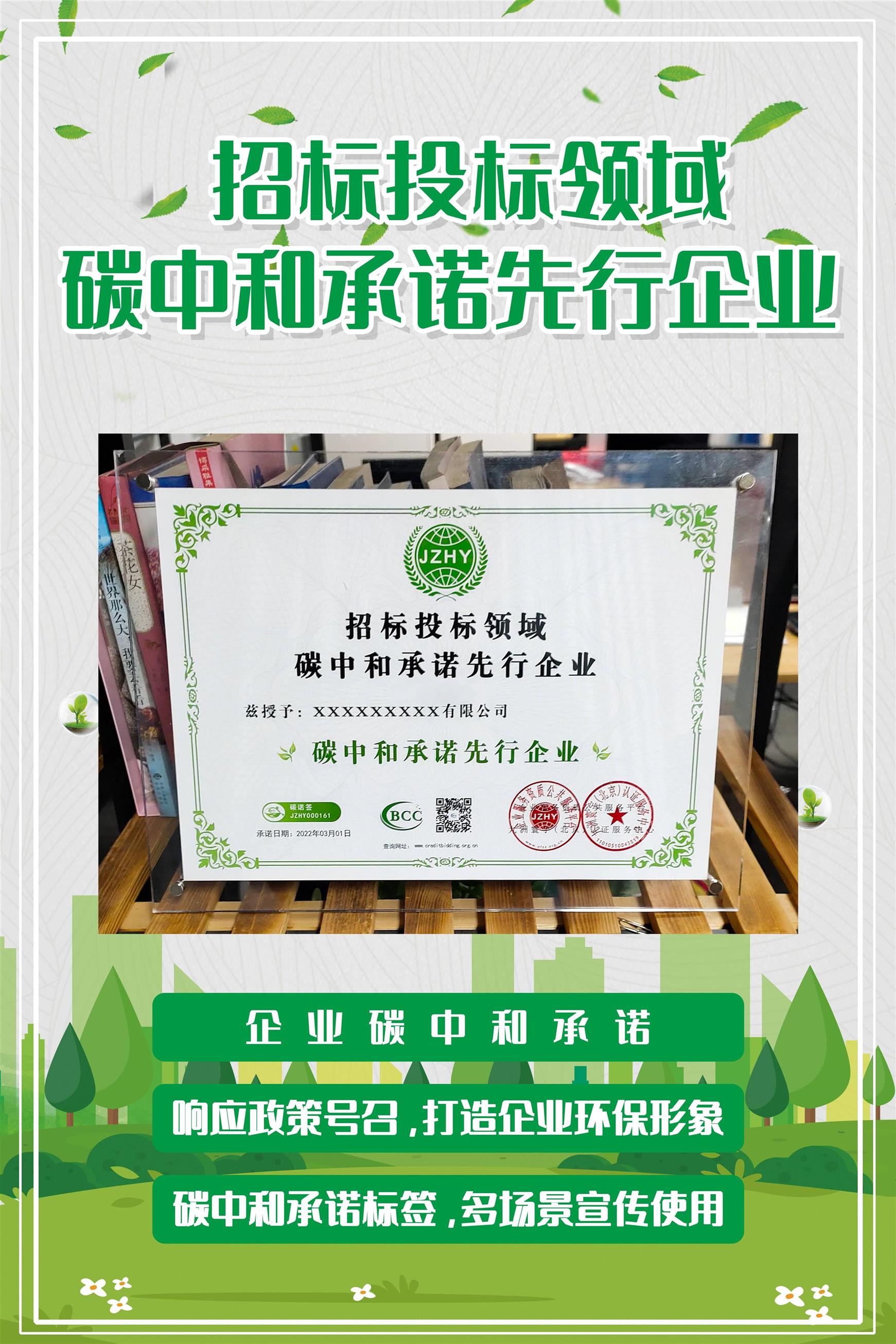 六盤水GJB質量管理體系認證服務 咨詢到位 資料支持