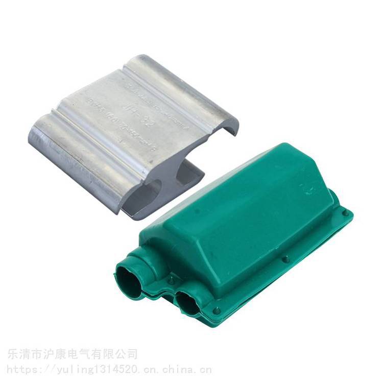LH型線夾 LH-31壓接線夾內(nèi)蒙古H型線夾