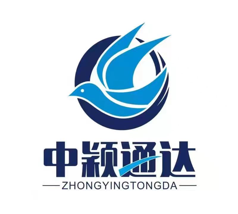 糖浆椰浆原料进出口退税退运天津广州清关报关公司优选你选哪一个