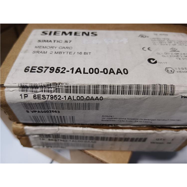 6ES7552-1AA00-0AB0S7-1500主機模塊