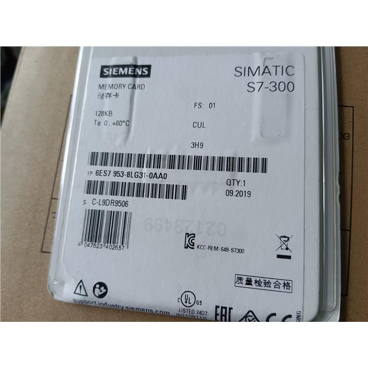 PLC代理商6ES7553-1AA00-0AB0S7-1500經(jīng)銷商