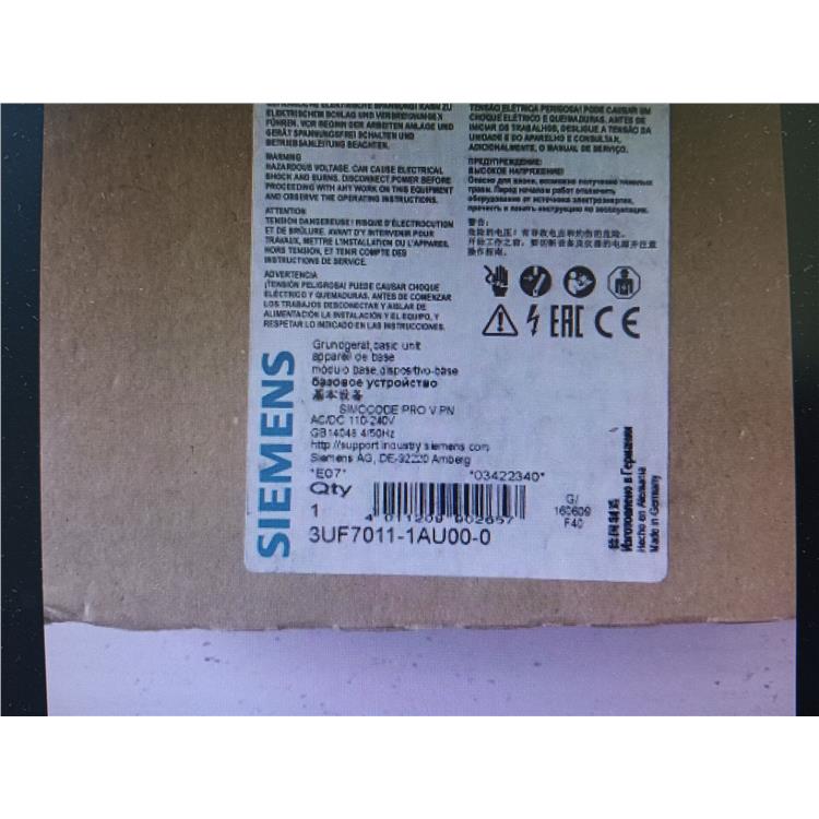 工業網6GK-6XV1840-2AH10PROFIBUS網絡部件