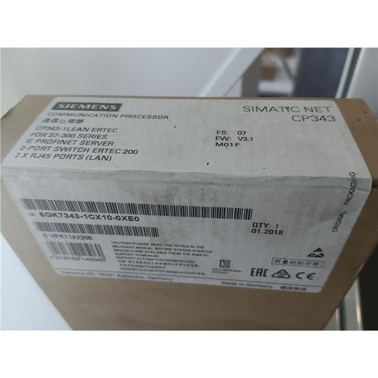 工業(yè)網(wǎng)6GK-6GK5005-0BA00-1AA3西門(mén)子一級(jí)代理商