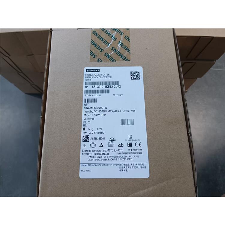 西門子V901FL6042-1AF61-0LA1V80西門子供應商