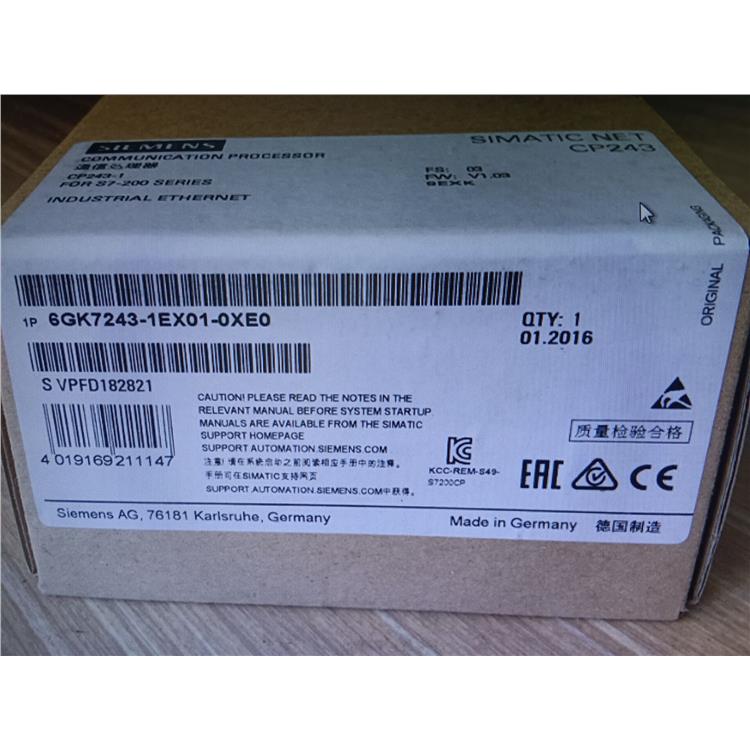工業網6GK-6GK1905-0AD00網卡及電纜