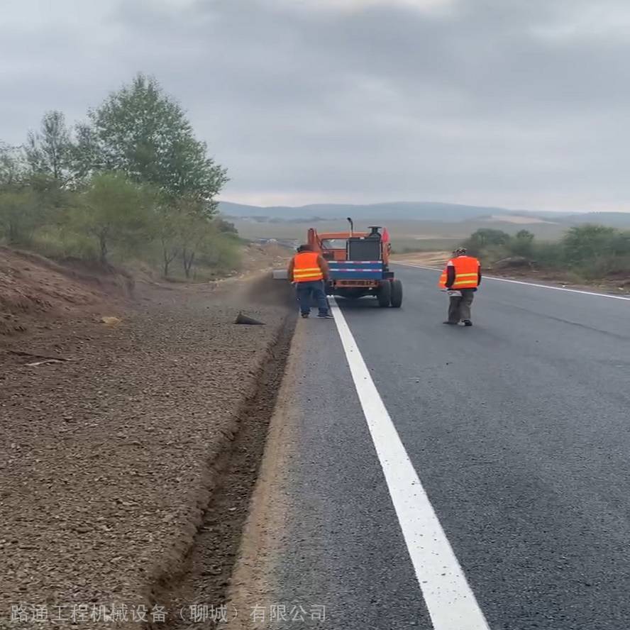 公路加宽切边机 老新路面连接开沟机 公路开沟机 路面切割机 路沿石开槽机