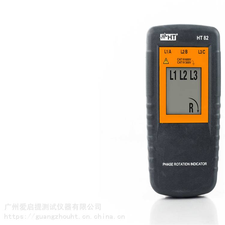 HT82相序表 手持式相序表 愛啟提