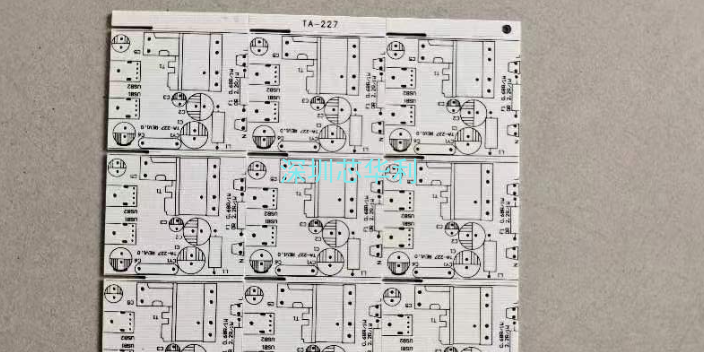 宝安区印刷pcb板,pcb板