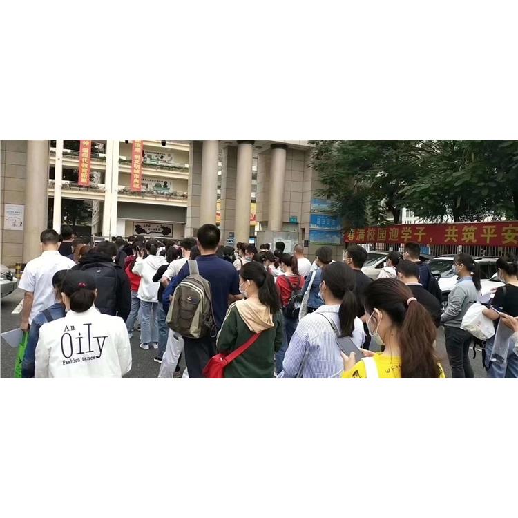 坪山函授大專招生學校_函授報名