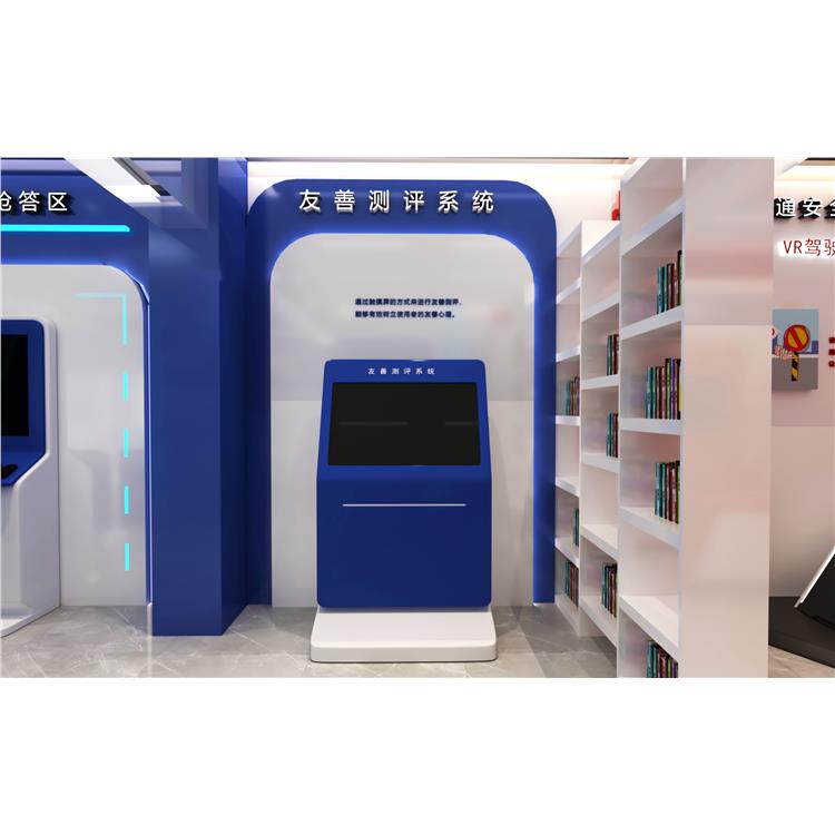 校園vr安全 珠海vr校園安全體驗館 中天科普