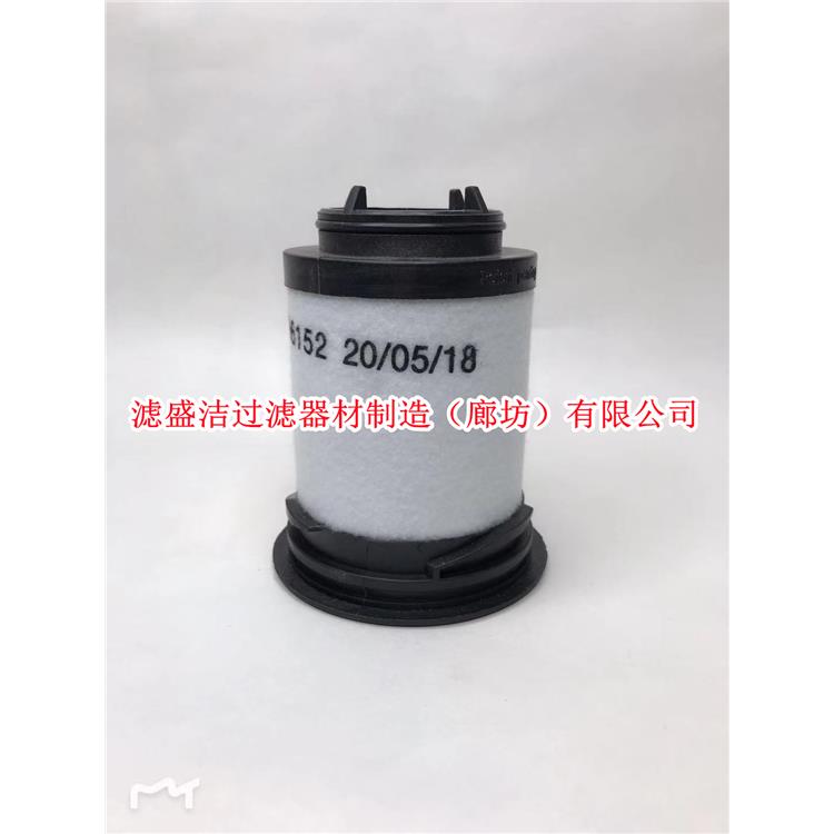真空泵濾芯-731630-0000-價(jià)格實(shí)惠