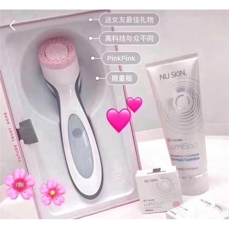 西安如新專賣店電話號碼
